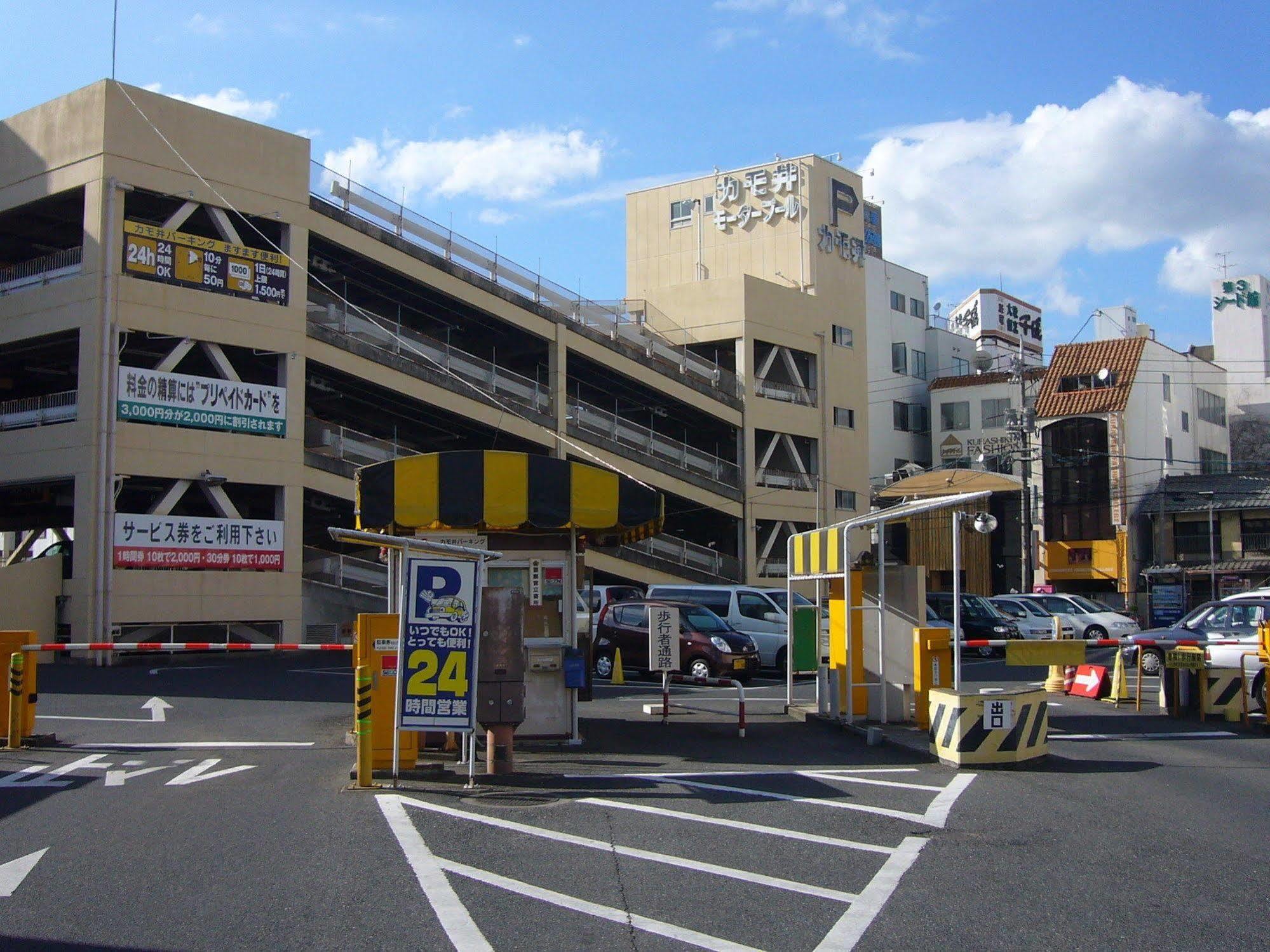 Kurashiki Station Hotel Exterior foto