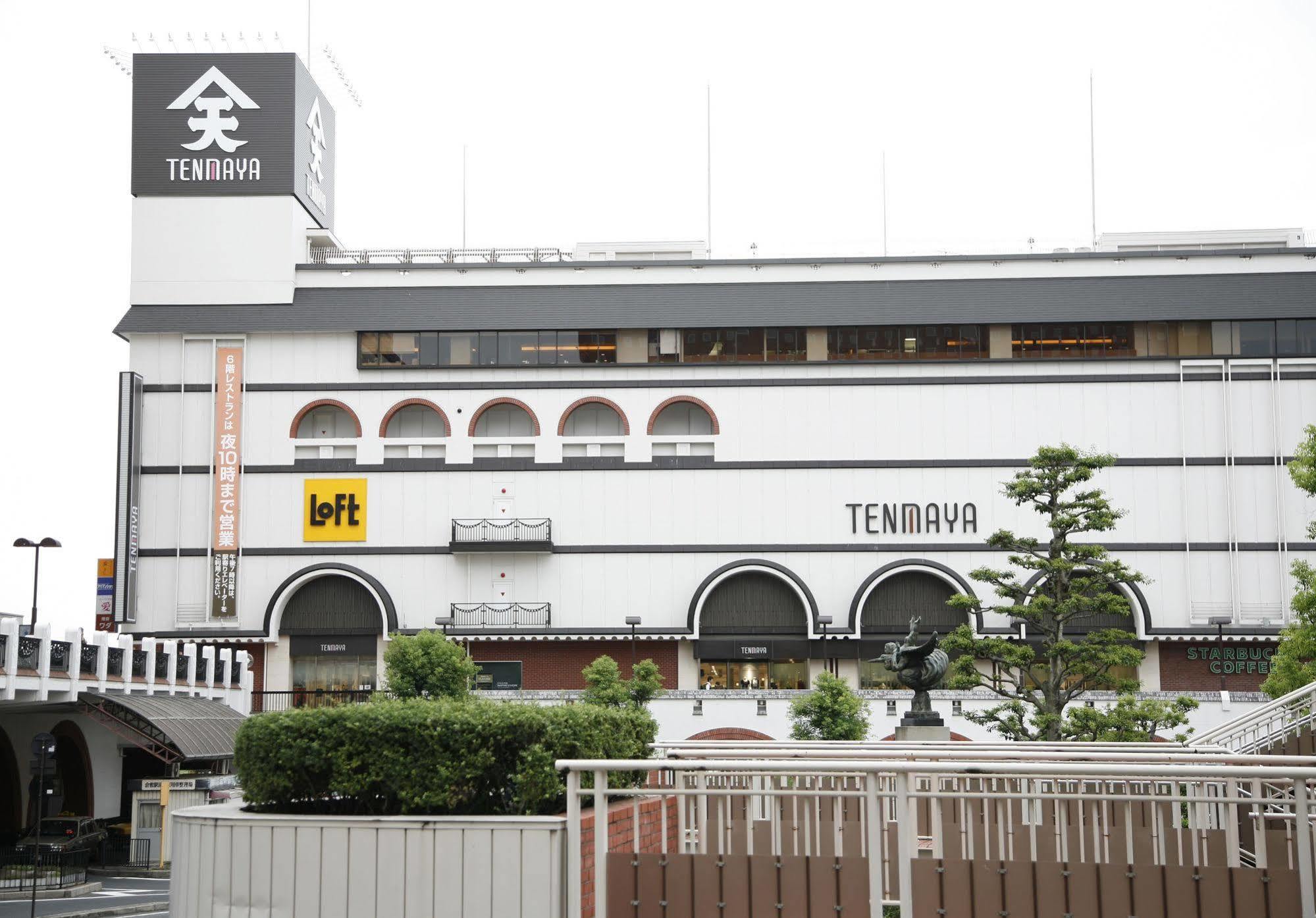 Kurashiki Station Hotel Exterior foto